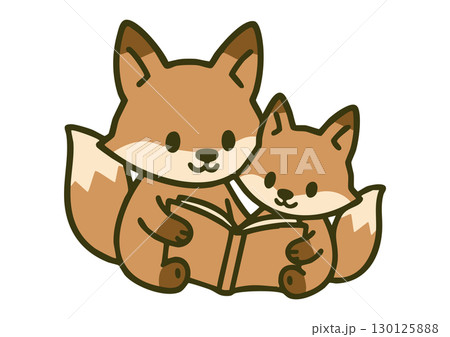 キツネの親子が仲良く読書するかわいいイラスト 130125888