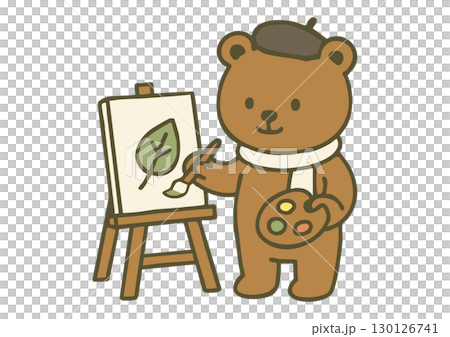 芸術の秋を楽しむクマのイラスト 130126741