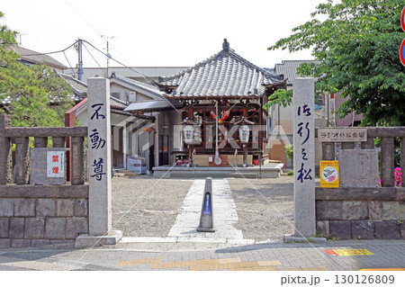 御行の松不動堂（台東） 130126809