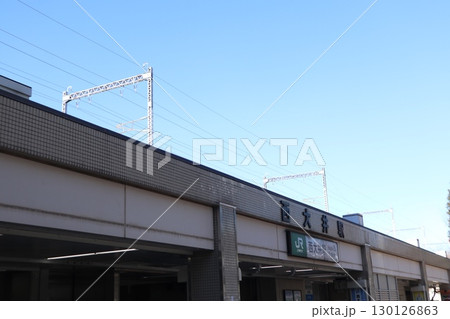 西大井駅 130126863