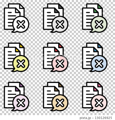 イラストアイコン素材セット:クロスマークドキュメントファイル109 イラストアイコン素材セット:クロスマークドキュメントファイル109 130126925