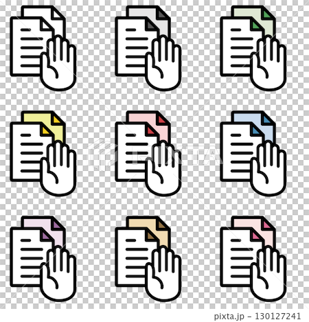 Illustration icon material set: Hand document file 125 Illustration icon material set: Hand document file 125 130127241