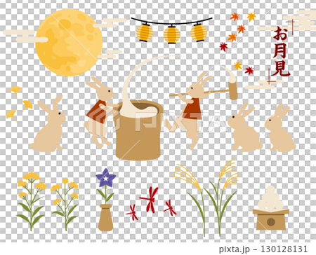 お月見イラスト素材セット　満月と餅つきうさぎ・秋の草花　お月見 130128131