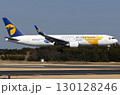 モンゴル航空B767成田アブローチ 130128246