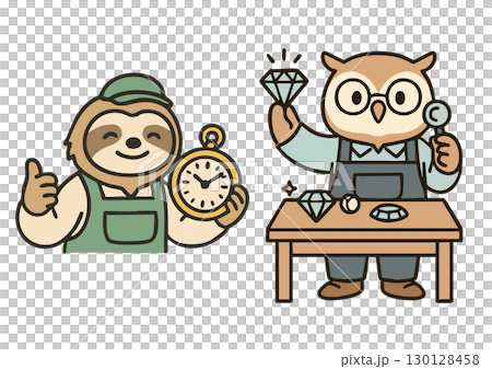 ナマケモノの時計職人とフクロウの宝石鑑定士のかわいいイラスト 130128458