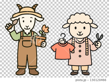 ヤギの庭師とヒツジの服飾デザイナーのかわいい動物キャラクター 130128466
