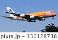 ANA A380さくらの山アブローチ 130128738