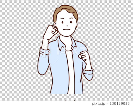 ガッツポーズの男性 130129033