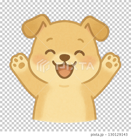 バンザイしてる子犬のイラスト 130129143