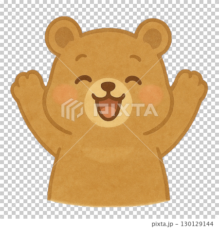 バンザイしてる子グマのイラスト 130129144