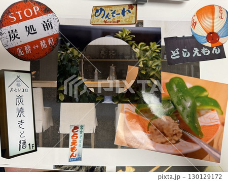 バス停と美味しい食べ物のコラージュ 130129172