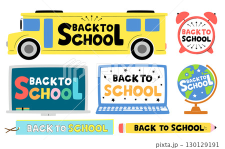 学校・新学期・勉強イメージのかわいいロゴタイトル文字とフレームセット_教室関連・入学などにも 130129191