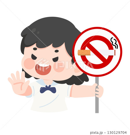 Cartoon Child Holding No Smoking Sign Illustration 130129704