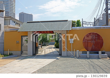 円通寺(墨田・押上) 円通寺(墨田・押上) 130129839