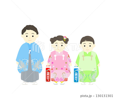 七五三_袴姿の男の子と着物姿の男の子と女の子 130131301
