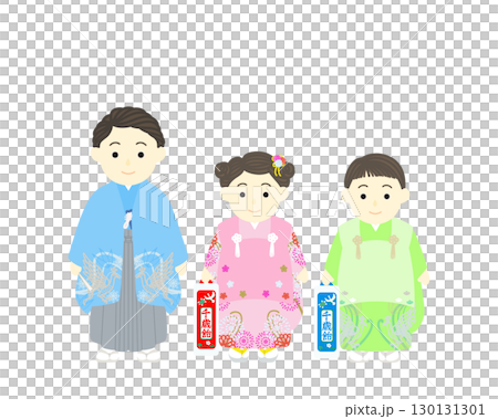 七五三_袴姿の男の子と着物姿の男の子と女の子 130131301