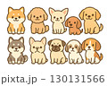 可愛い 犬 イラストセット 130131566