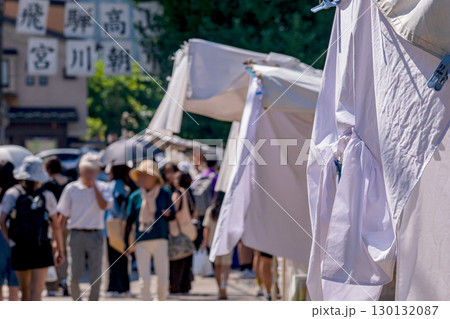 250824宮川朝市g246 250824宮川朝市g246 130132087