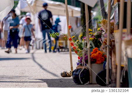 250824宮川朝市g305 130132104