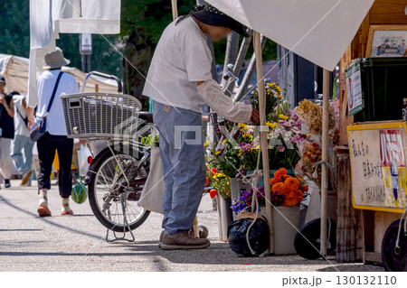 250824宮川朝市g325 130132110
