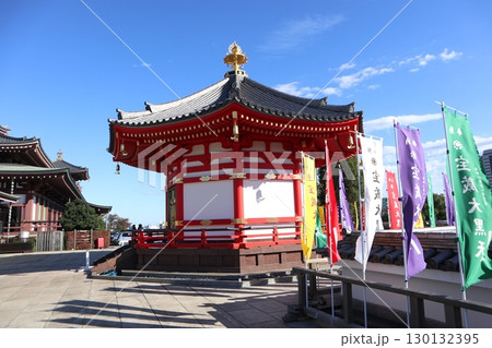 孝道山 130132395