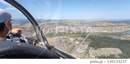 グライダー 130133237