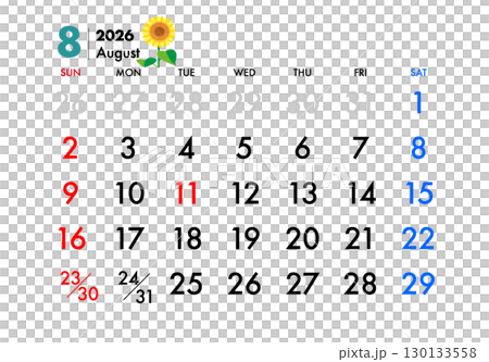 2026, Calendar, August, Sunflower 130133558