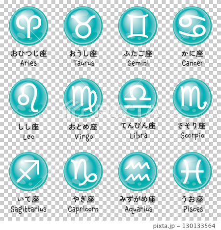 12 constellation icon set 130133564