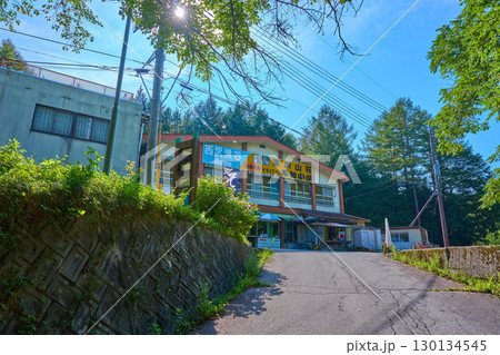 山梨県山梨市の西沢渓谷入口の山荘(ドライブイン) 山梨県山梨市の西沢渓谷入口の山荘(ドライブイン) 130134545