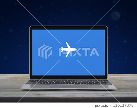 Business transportation online concept 130137379