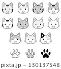 ネコの顔と肉球アイコンセット:モノクロ ネコの顔と肉球アイコンセット:モノクロ 130137548