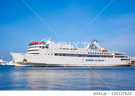 新潟港を出港するときわ丸 新潟港を出港するときわ丸 130137628