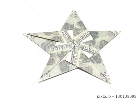 The star is made of moneygami from the dollar. Money Dollar Origami Star The star is made of moneygami from the dollar. Money Dollar Origami Star 130138699