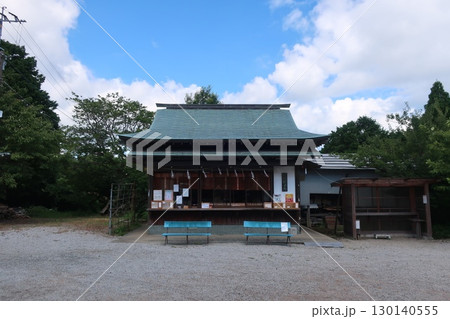 鏡山神社 鏡山神社 130140555