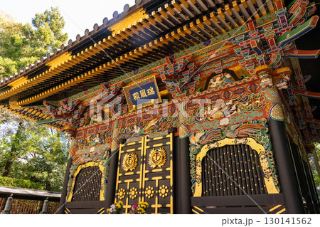 仙台の瑞鳳殿 130141562