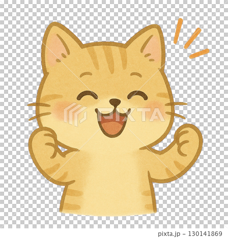 応援してる子猫のイラスト 130141869