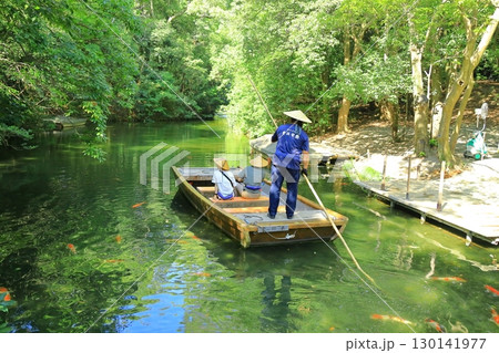 栗林公園　 130141977