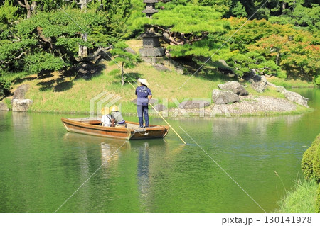 栗林公園　 130141978