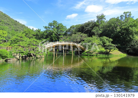 栗林公園　 130141979