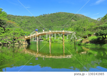 栗林公園　 130141985