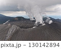 新燃岳山頂のドローン画像 130142894