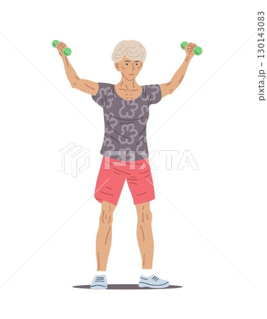 Senior woman dumbbell lateral raise 130143083