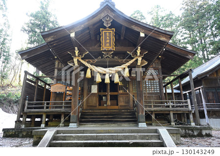 斐太歴史の里 雁田神社(新潟県) 斐太歴史の里 雁田神社(新潟県) 130143249