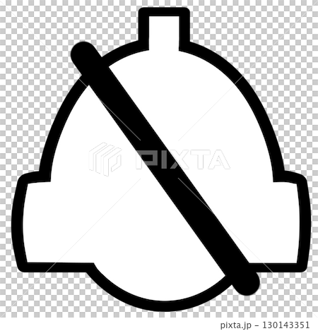 通知鈴靜音圖示簡單白色透明PNG插畫素材 130143351