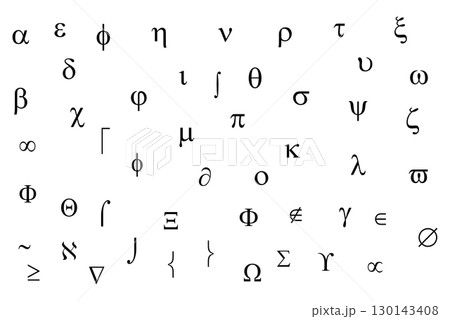 Mathematics icon vector on white background for your website. Vector illustration flat style. Mathematics icon vector on white background for your website. Vector illustration flat style. 130143408