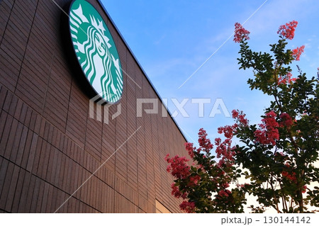 スターバックスコーヒー スターバックスコーヒー 130144142