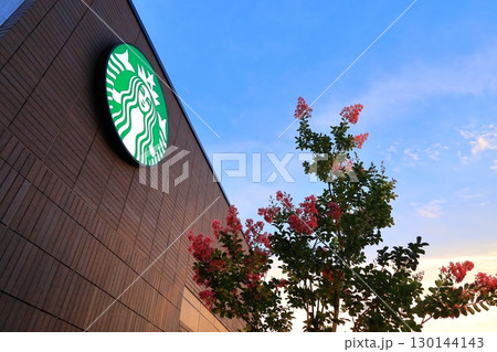 スターバックスコーヒー 130144143