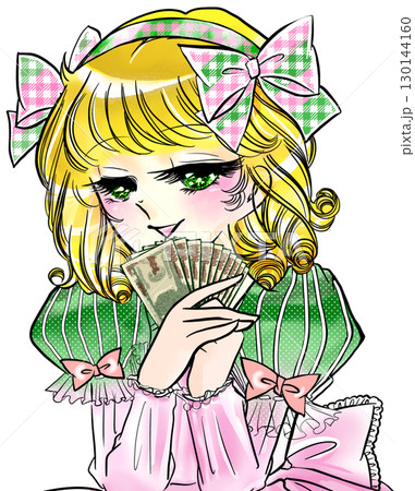 札束を手に喜ぶ昭和レトロ風少女漫画の金髪お嬢様 130144160