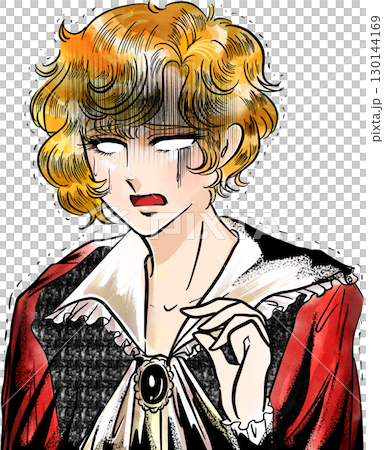 ショックで言葉を失う昭和少女漫画風中世ヨーロッパの金髪王子 ショックで言葉を失う昭和少女漫画風中世ヨーロッパの金髪王子 130144169