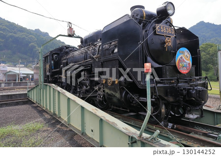 SL転車台(秩父鉄道) SL転車台(秩父鉄道) 130144252